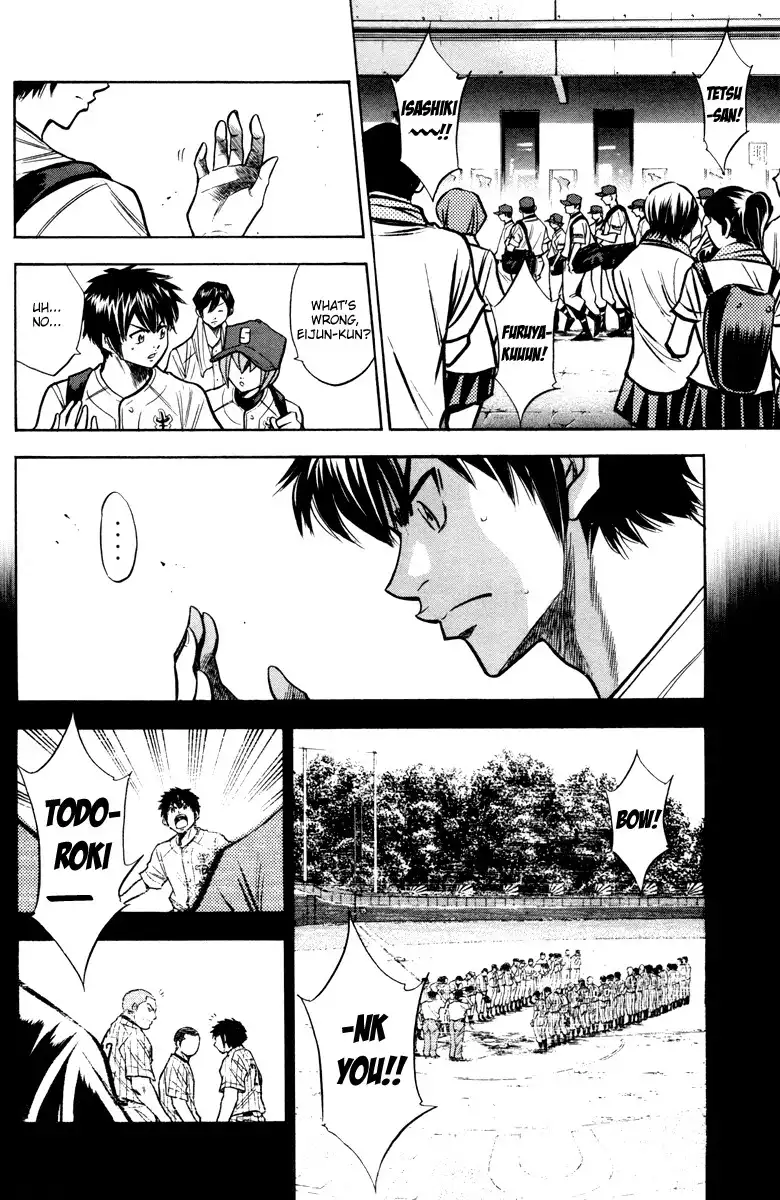 Diamond no Ace Chapter 120 12